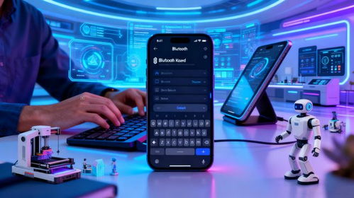 2025年物聯網應用開發企業Top10權威榜單 引領智聯時代，賦能產業升級